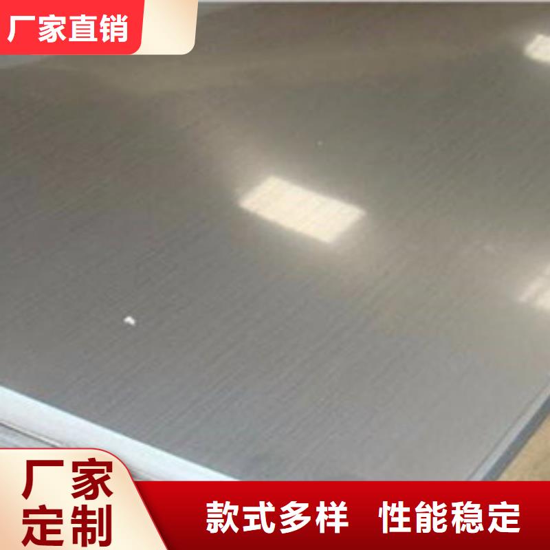 不锈钢板2,304不锈钢管选择我们没错