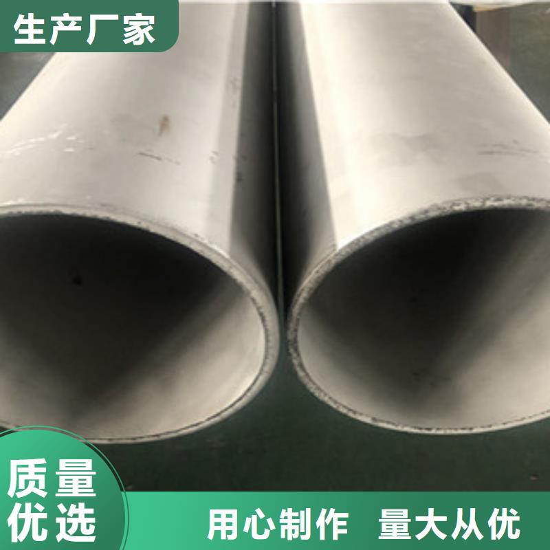 不銹鋼管2彩色不銹鋼管質(zhì)檢合格發(fā)貨