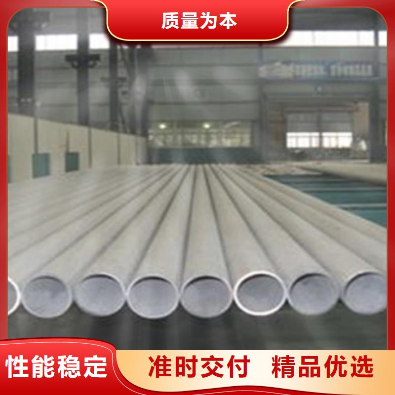 不銹鋼管2冷軋不銹鋼板設(shè)計(jì)合理