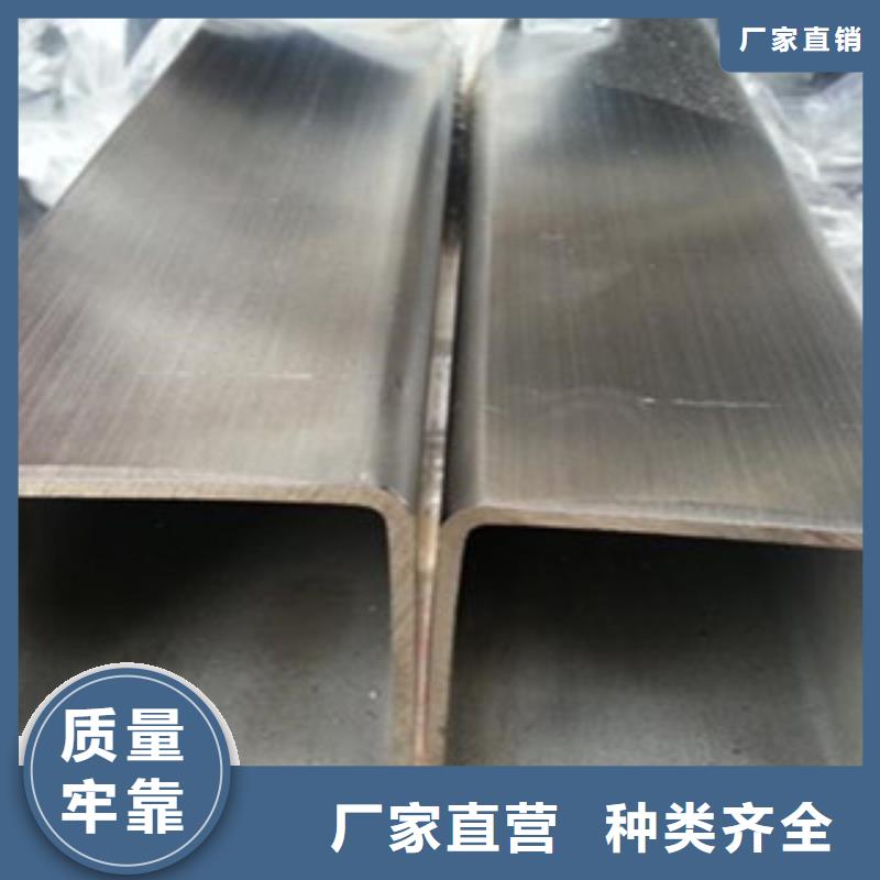 不锈钢管2无缝不锈钢管全品类现货