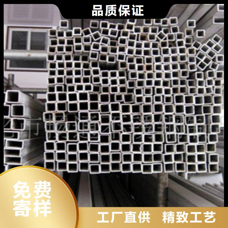 不銹鋼管2316L不銹鋼管為品質(zhì)而生產(chǎn)