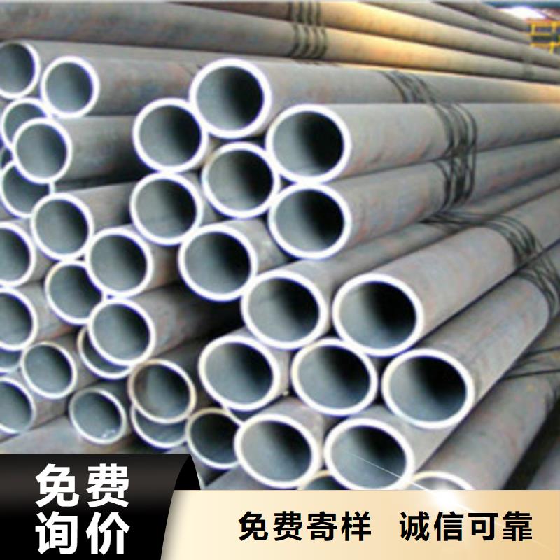 不銹鋼管2-冷軋不銹鋼板來電咨詢