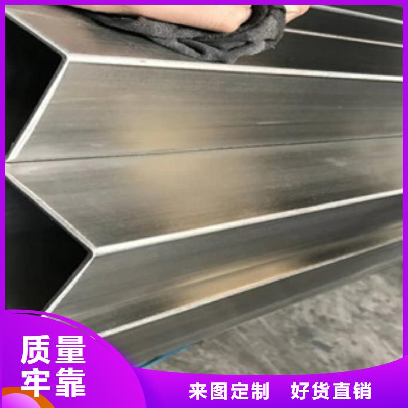 不銹鋼管2彩色不銹鋼管質(zhì)檢合格發(fā)貨