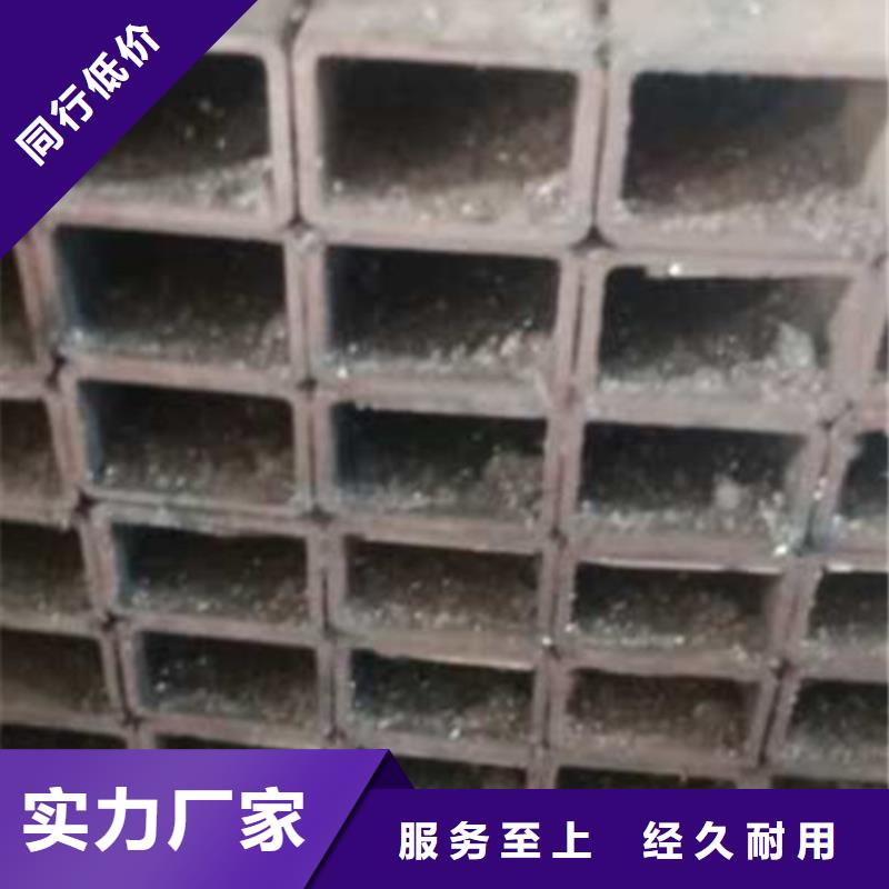 无缝方管-直角方矩管性能稳定