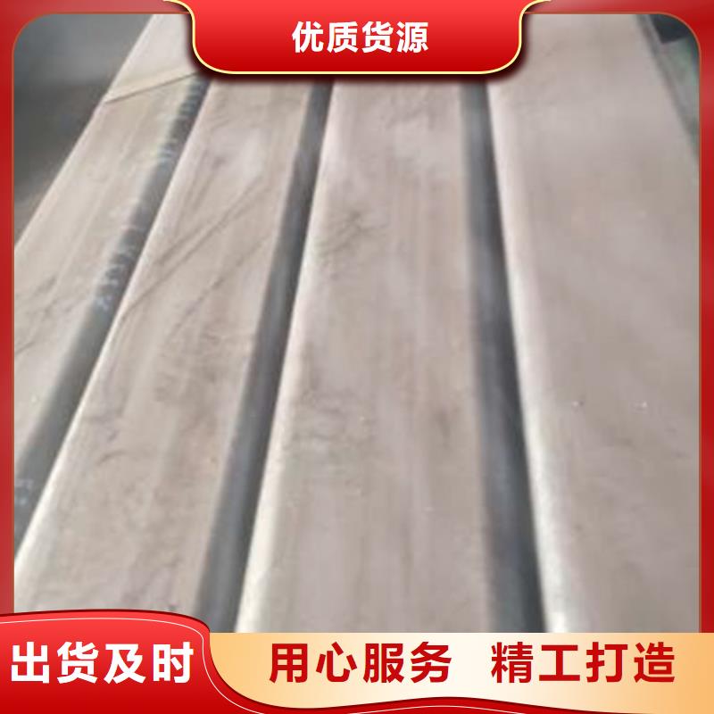 無(wú)縫方管選擇大廠家省事省心