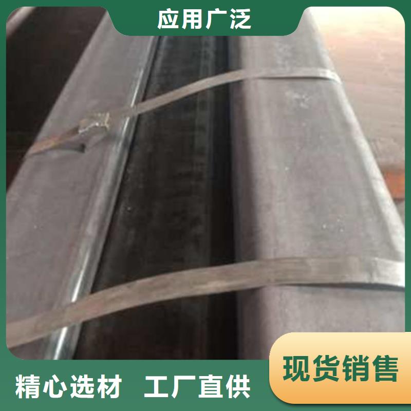 无缝方管直角方矩管现货充足量大优惠