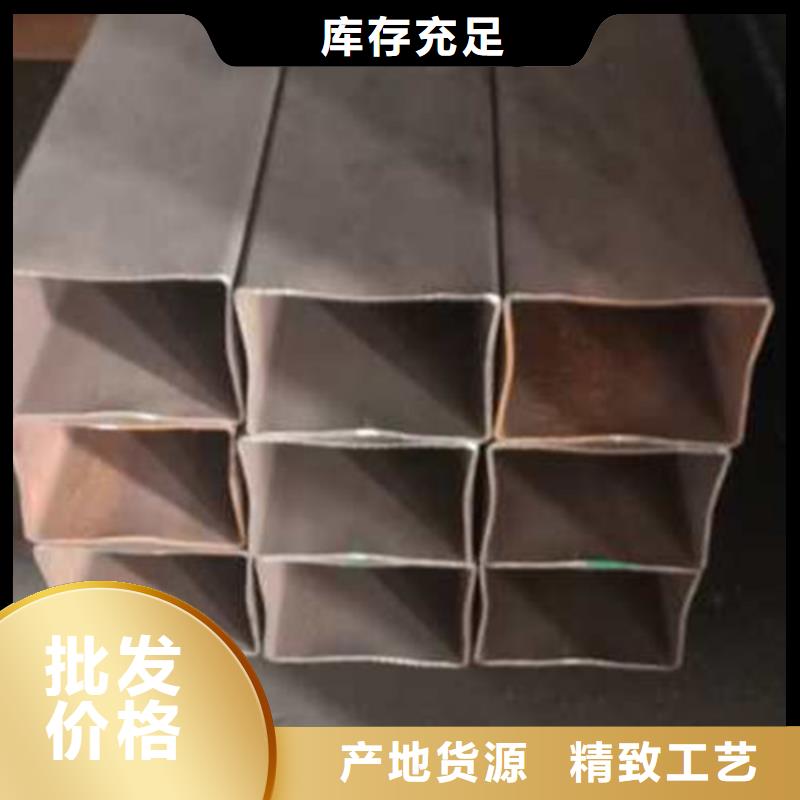 無(wú)縫方管退火方矩管多種款式可隨心選擇