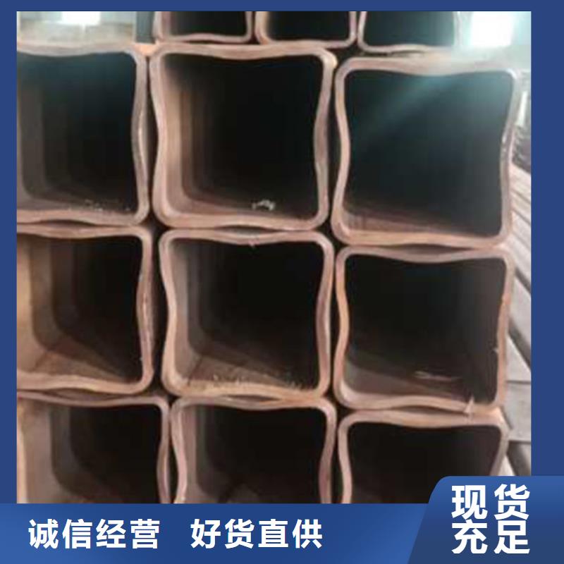 無縫方管無縫方矩管多年經(jīng)驗(yàn)值得信賴