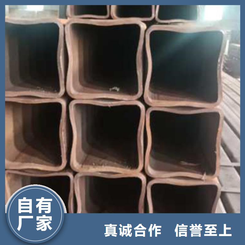 无缝方管货源足质量好