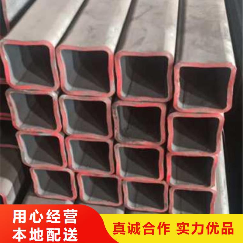無縫方管_精軋管商家