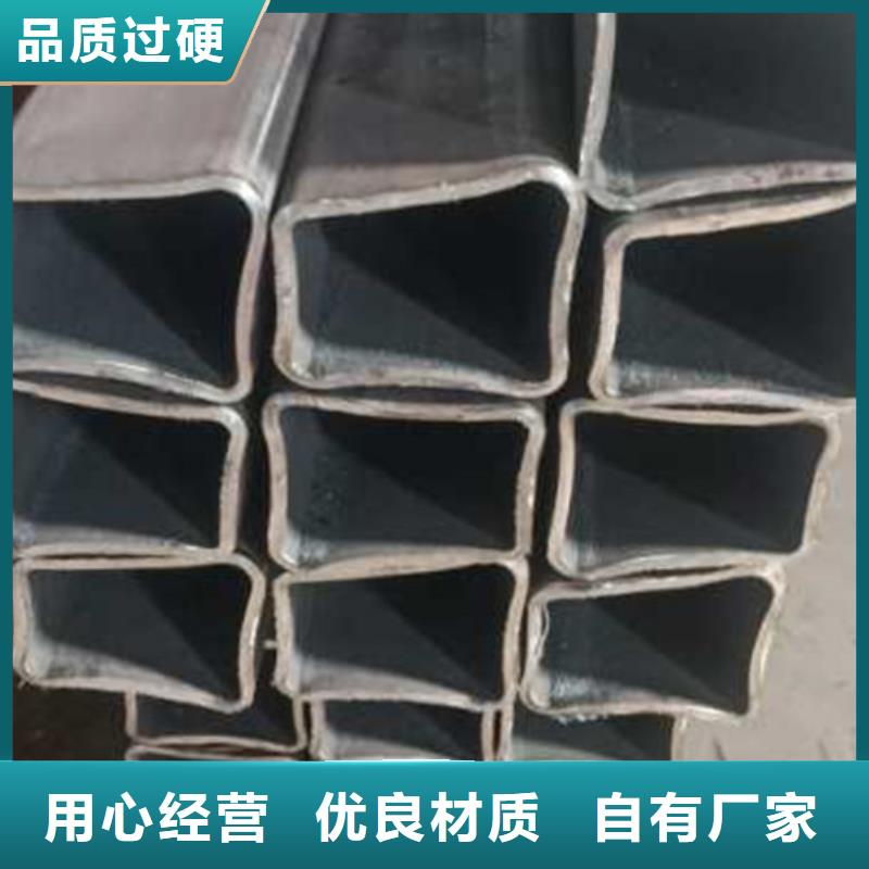 無(wú)縫方管無(wú)縫矩管品質(zhì)無(wú)所畏懼