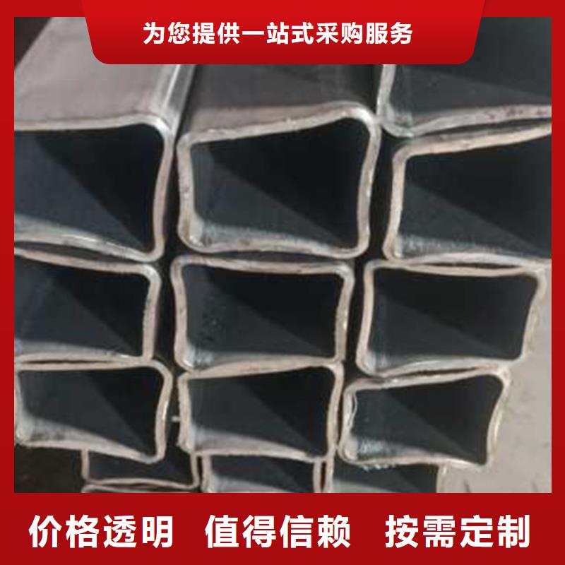 無縫方管選擇大廠家省事省心
