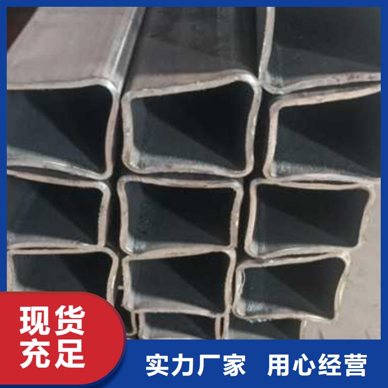 無縫方管直角方矩管滿足多種行業(yè)需求