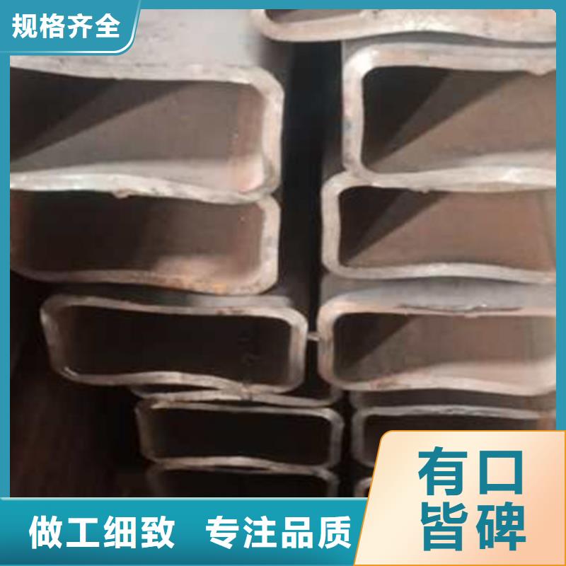 無(wú)縫方管,退火方矩管專(zhuān)業(yè)設(shè)計(jì)