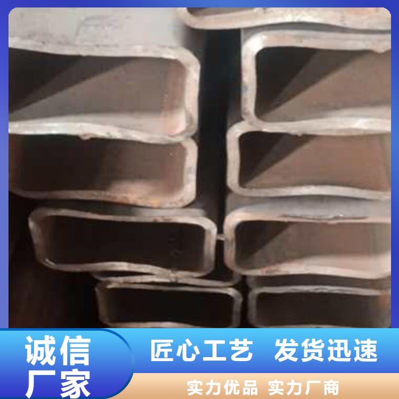 無縫方管精密鋼管用品質(zhì)說話