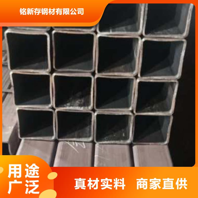 无缝方管货源足质量好