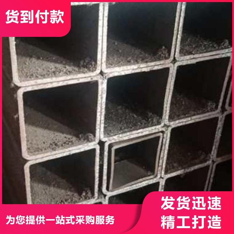 無縫方管不銹鋼方矩管當(dāng)日價(jià)格