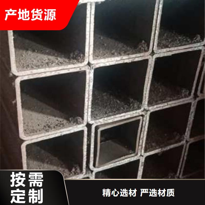 無縫方管_精軋管商家