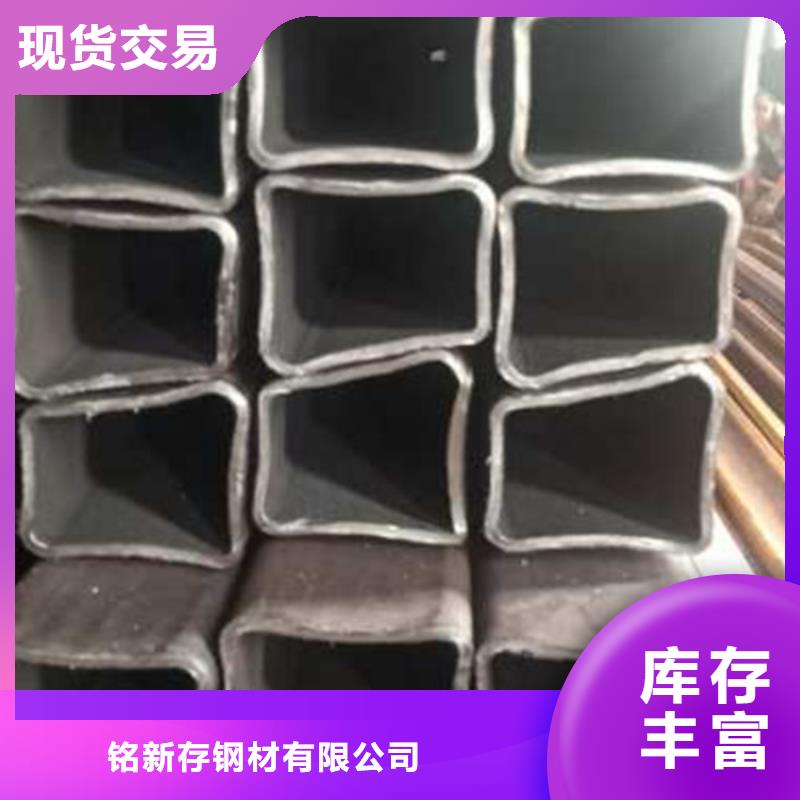 無縫方管選擇大廠家省事省心