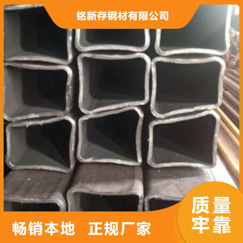 无缝方管货源足质量好
