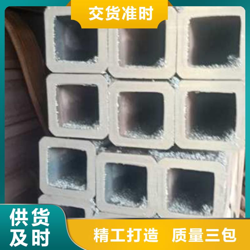 无缝方管无缝矩管拥有核心技术优势