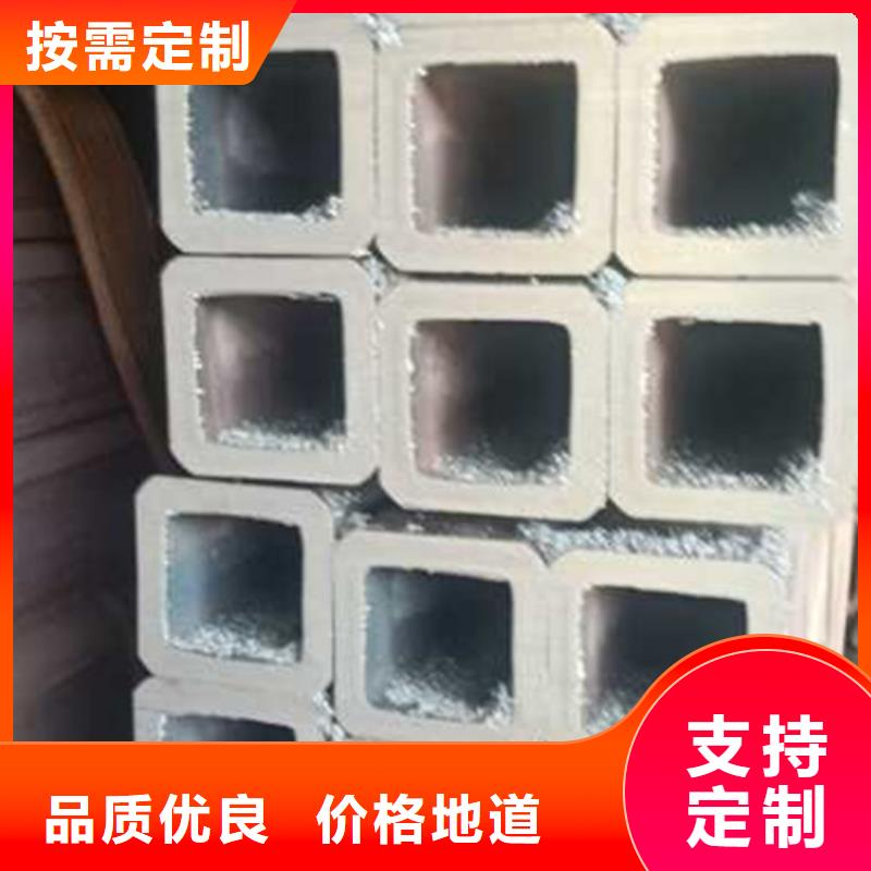 無縫方管精密管免費(fèi)回電