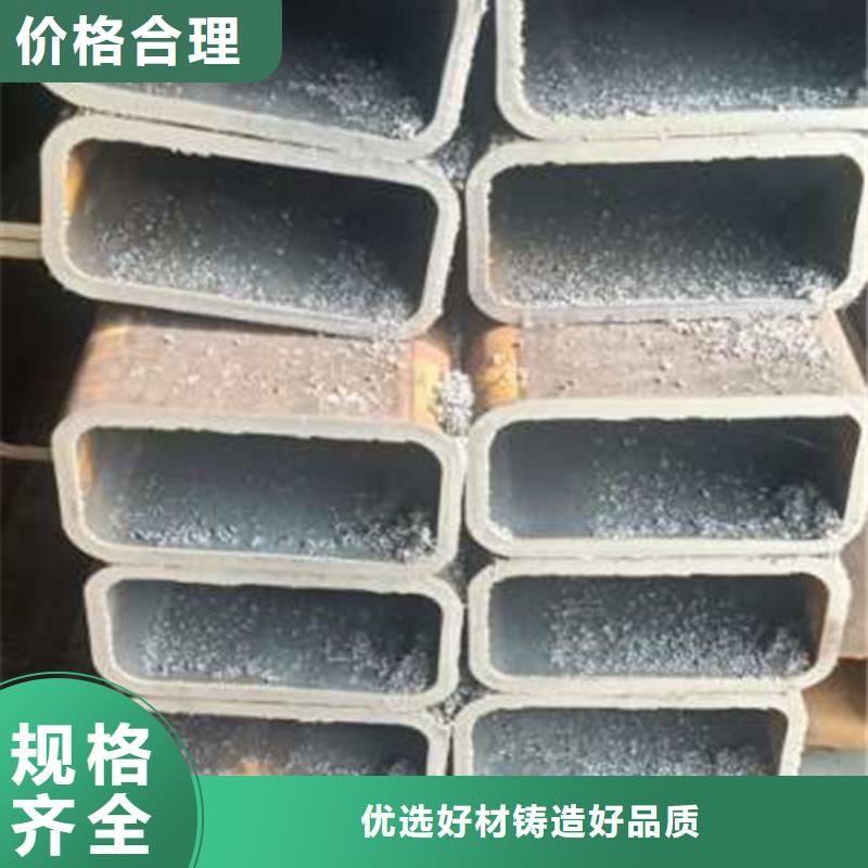 無縫方管價(jià)格行情