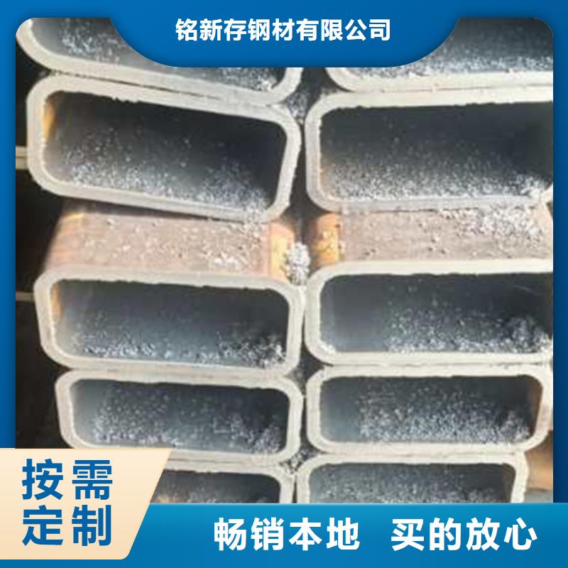 无缝方管-直角方矩管性能稳定