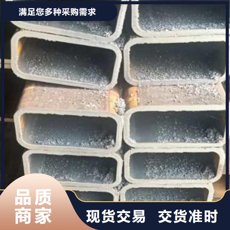 无缝方管直角方矩管现货直发