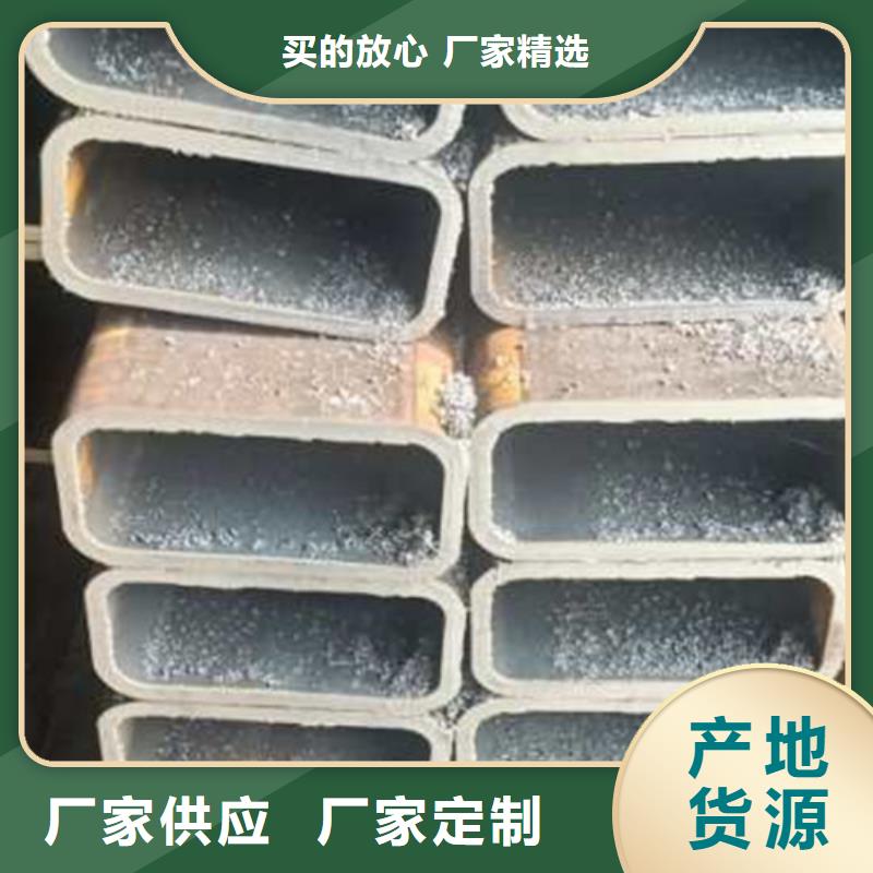 无缝方管,不锈钢方矩管现货充足量大优惠