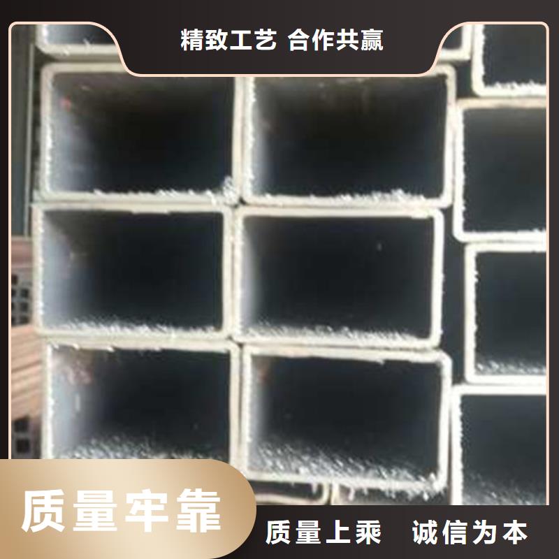 無縫方管,不銹鋼方矩管用心經(jīng)營(yíng)