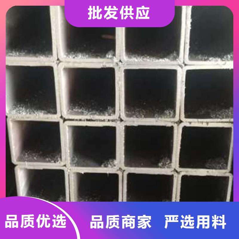 无缝方管-精密管工厂直营