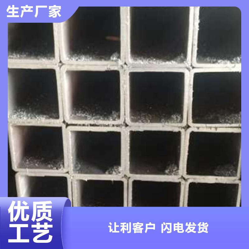 无缝方管直角方矩管畅销本地