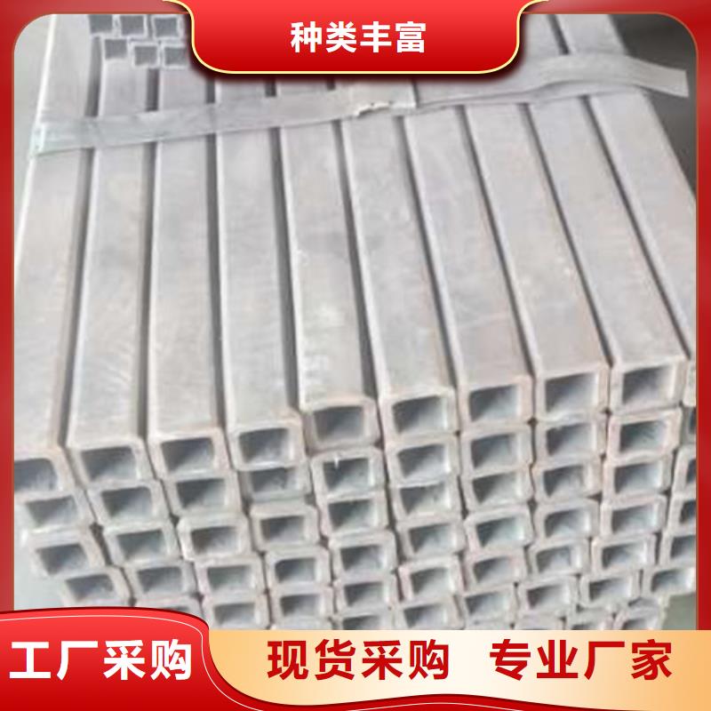 無縫方管無縫方矩管免費獲取報價