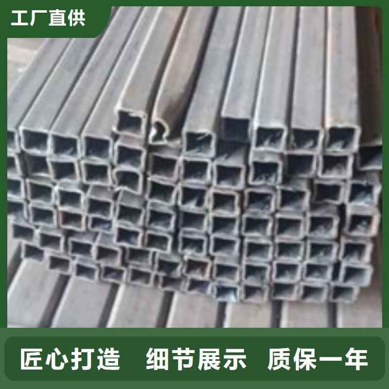 無縫方管精密鋼管用品質(zhì)說話