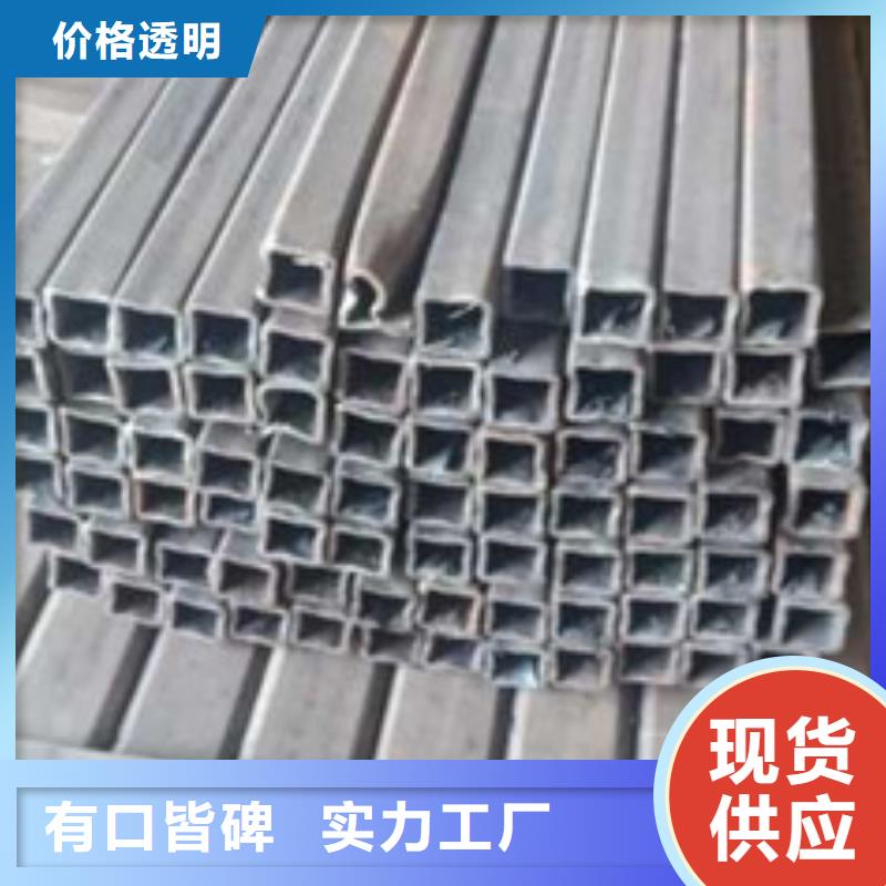 無(wú)縫方管,退火方矩管專(zhuān)業(yè)設(shè)計(jì)