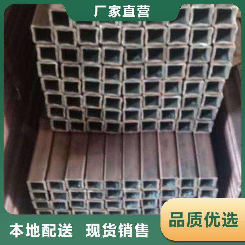 無縫方管-精密管廠家直銷直供