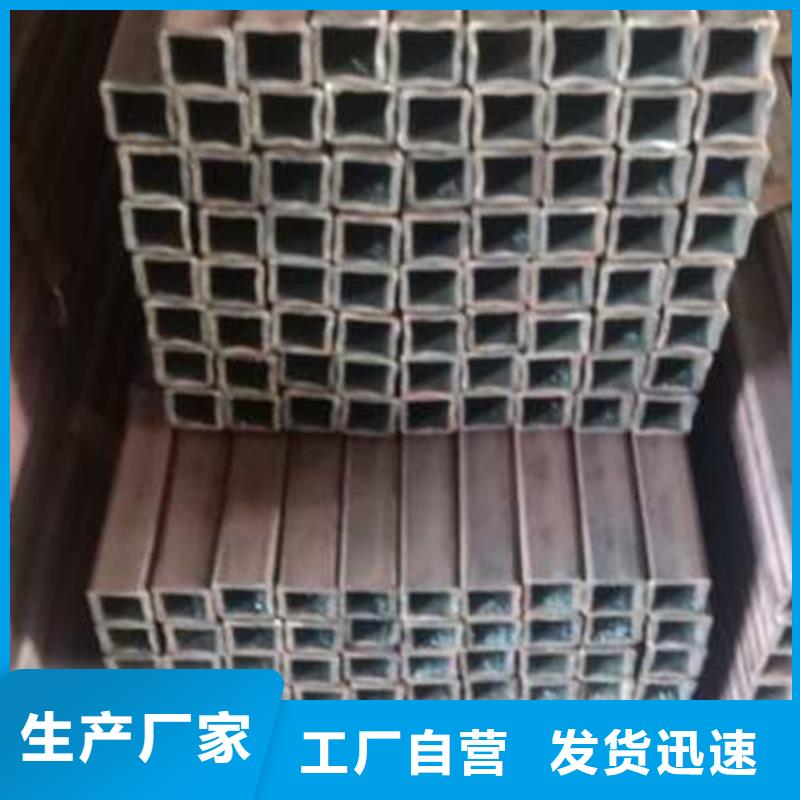無(wú)縫方管退火方矩管多種款式可隨心選擇