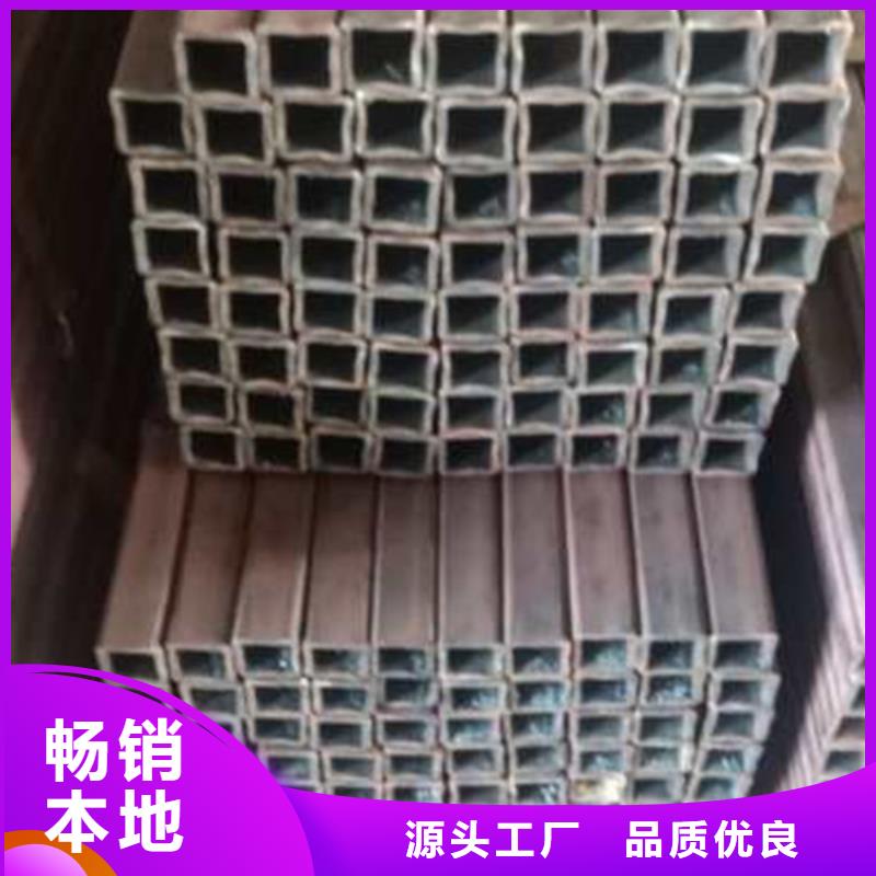 无缝方管精轧管规格齐全