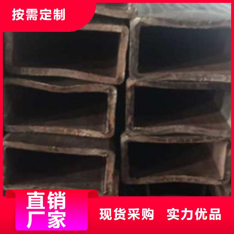 無縫方管精密管放心得選擇