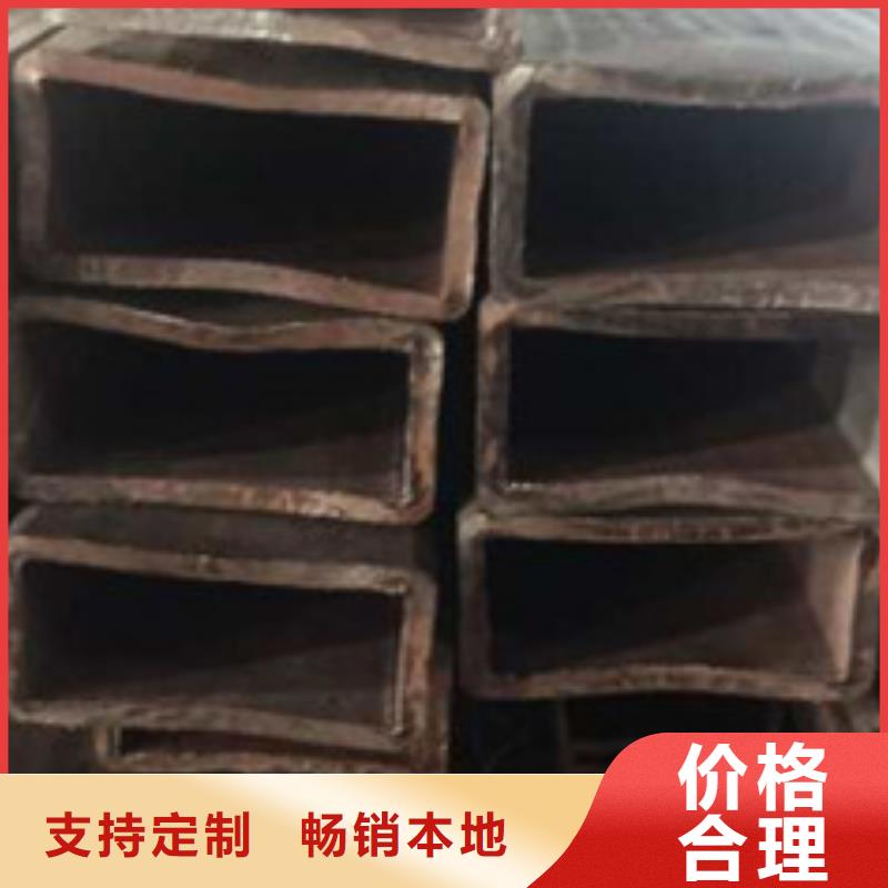 無縫方管無縫方矩管嚴格把關(guān)質(zhì)量放心