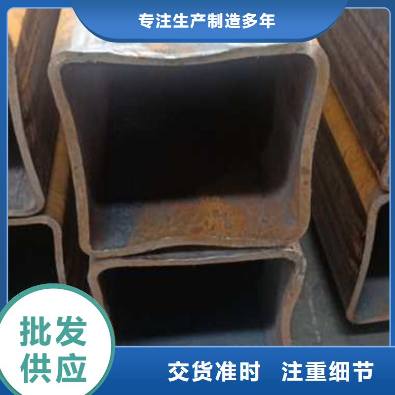 無(wú)縫方管退火方矩管多種款式可隨心選擇