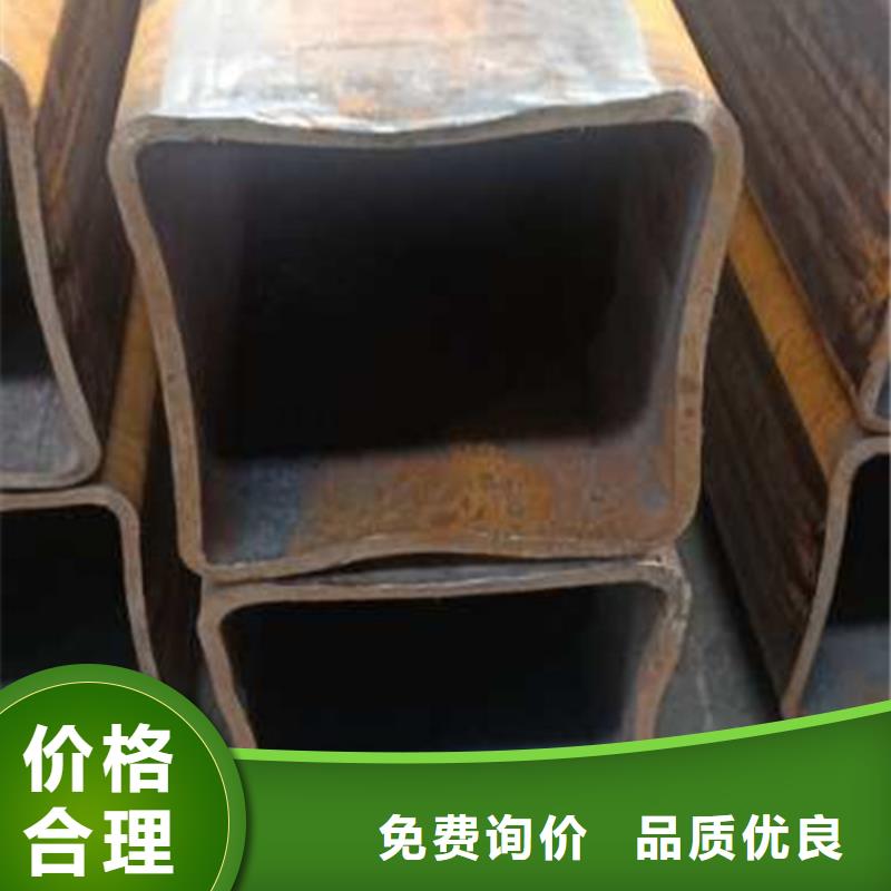無縫方管,無縫方矩管貨源穩(wěn)定