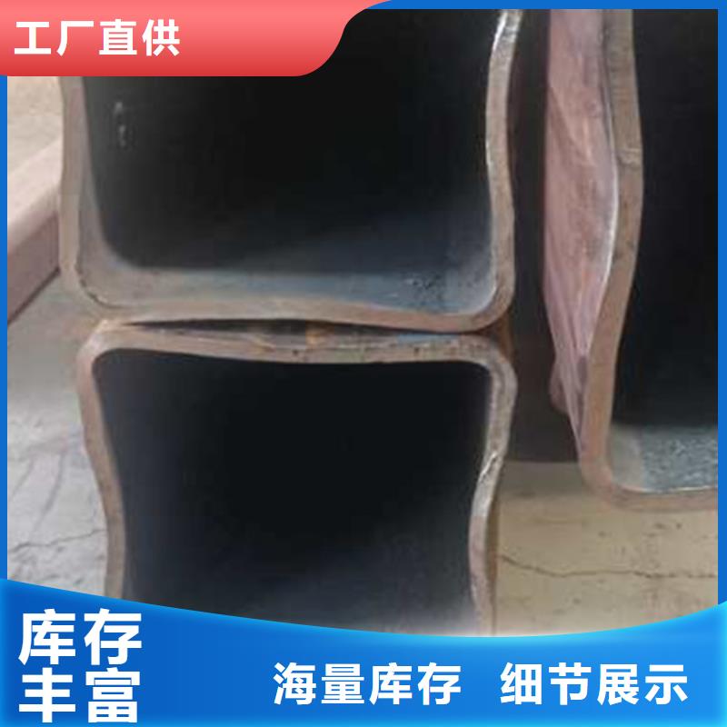 無(wú)縫方管選擇大廠家省事省心