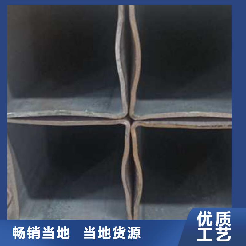 無縫方管直角方矩管滿足多種行業(yè)需求