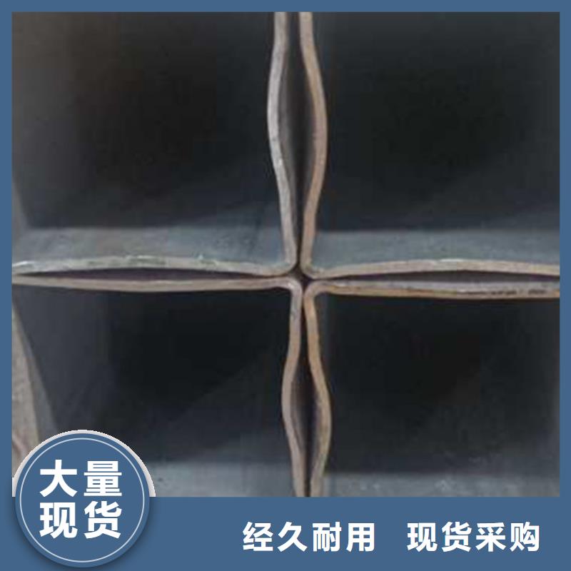無縫方管選擇大廠家省事省心
