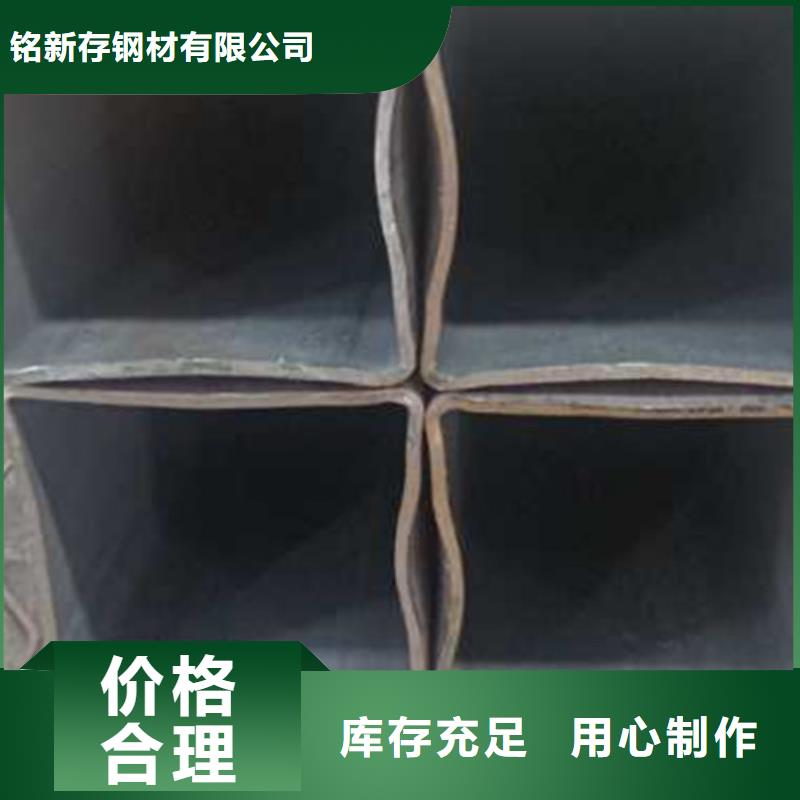 無縫方管選擇大廠家省事省心