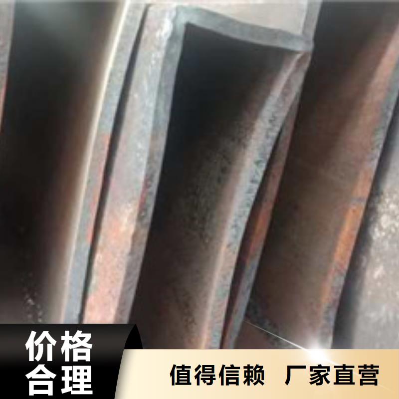 無(wú)縫方管選擇大廠家省事省心