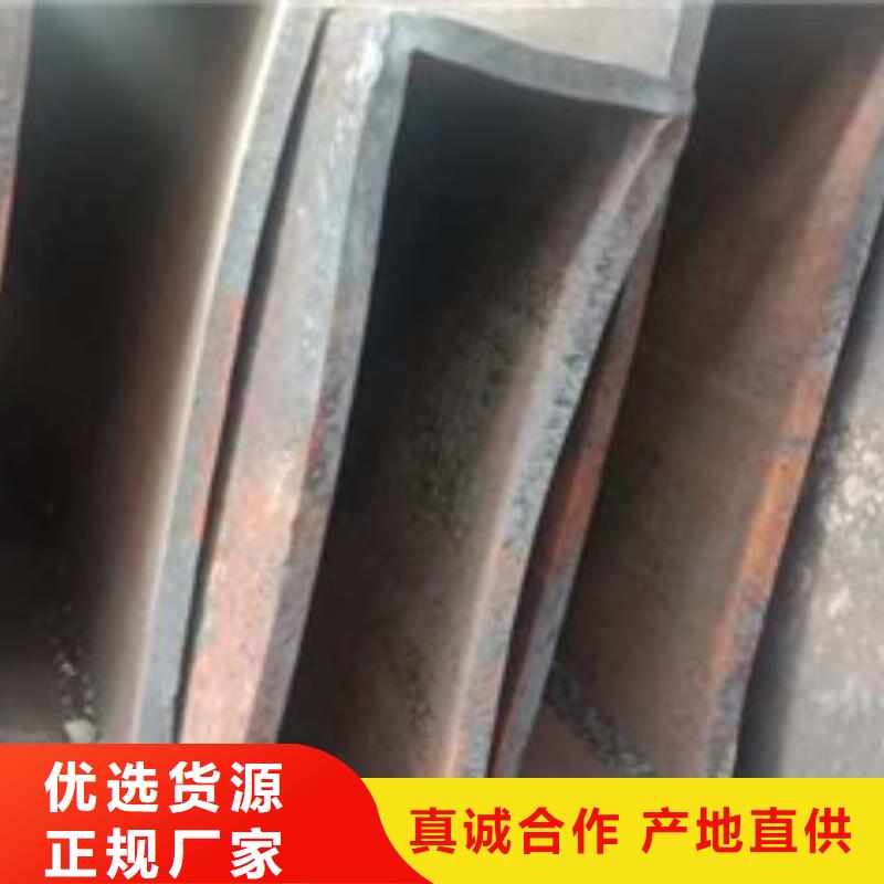 無(wú)縫方管,退火方矩管專(zhuān)業(yè)設(shè)計(jì)