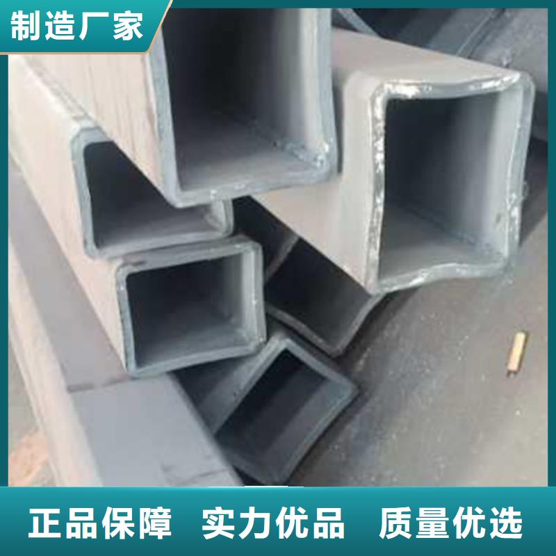 無(wú)縫方管選擇大廠家省事省心